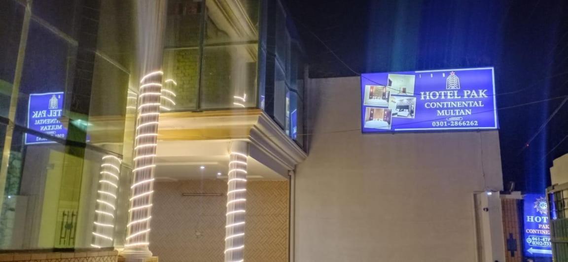 Hotel Pak Continental Multan Exterior photo