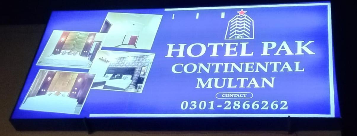 Hotel Pak Continental Multan Exterior photo
