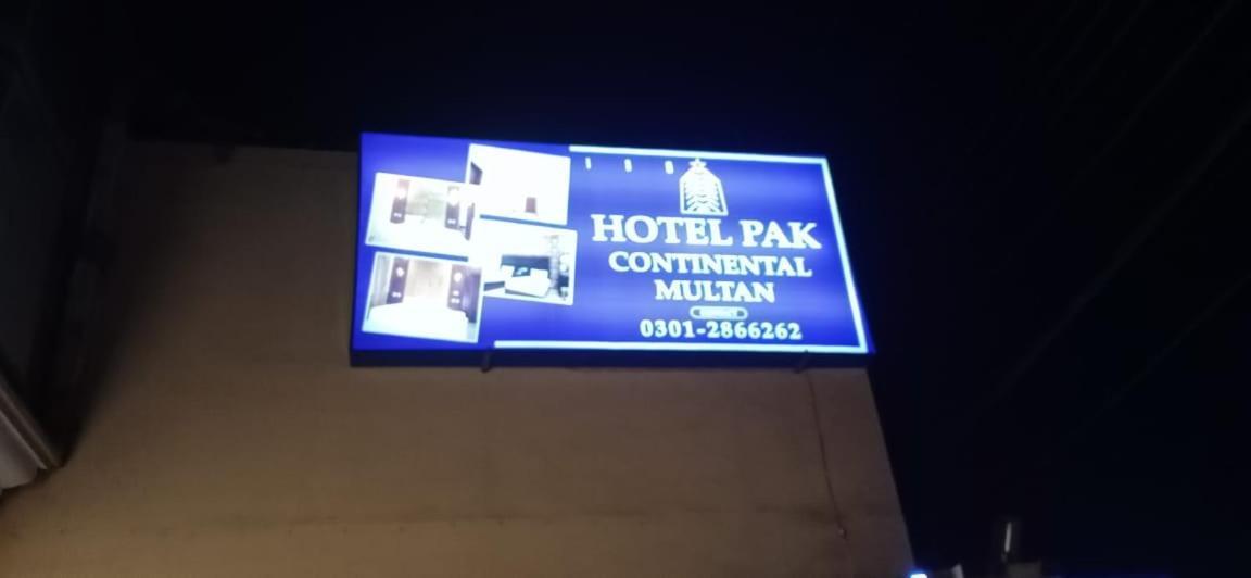 Hotel Pak Continental Multan Exterior photo