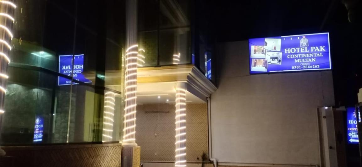 Hotel Pak Continental Multan Exterior photo